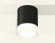 Комплект потолочного светильника Ambrella light Techno Spot XC (C6302, N6241) XS6302064