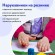 Набор для уроков труда ЮНЛАНДИЯ, клеенка ПВХ, накидка фартук с нарукавниками, "Neon unicorn", 270197