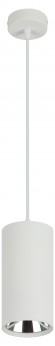 PL12 GX53 WH/SL Подсветка ЭРА Подвесной светильник под лампу GX53, алюминий, цвет белый+серебро (18/