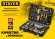 STAYER UNIVERSAL 83, 83 предм., (1/2″+ 1/4″), универсальный набор инструмента, Professional (27710-H83)