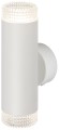 WL50 WH/TR Светильник настенный ЭРА WL50 WH/TR 2*GU10 2*12Вт IP20 белый, прозрачный