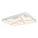 Потолочный светодиодный светильник iLedex Luminous S1894/100 WH