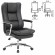Кресло офисное BRABIX PREMIUM "Amadeus EX-507", экокожа, хром, черное, 530879