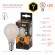 Лампочка светодиодная ЭРА F-LED P45-7W-827-E14 frost E14 / Е14 7Вт филамент шар матовый теплый белый свет