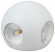 WL10 WH Подсветка ЭРА Декоративная подсветка светодиодная ЭРА 4*1Вт IP 54 белый (20/400)