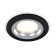 Комплект встраиваемого светильника Ambrella light Techno Spot XC7622003 SBK/PSL черный песок/серебро полированное (C7622, N7012)