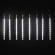 Электрогирлянда-занавес уличная "Сосульки" 2,1х0,3 м, 160 LED, холодный белый, 220 V, ЗОЛОТАЯ СКАЗКА, 591340