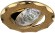 DK17 GD/SH YL Светильник ЭРА декор "звезда  со стеклянной крошкой" MR16,12V/220V, 50W, золото/золото