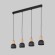 Подвесной светильник TK Lighting 4896 Cairo