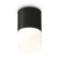 Комплект потолочного светильника Ambrella light Techno Spot XC (C6302, N6252) XS6302065