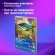 Цветная бумага А4 мелованная, 80л. 10цв., в коробе, BRAUBERG, 200х290мм, Горы, 116419