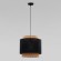 Подвесной светильник 6542 Boho Black