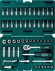 KRAFTOOL X-Drive, 57 предм., (1/4″), универсальный набор инструмента (27885-H57)