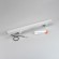Встраиваемый светодиодный светильник Arlight SP-LINE-BUILT-6232-780-19W Day4000 037932