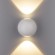 Diver белый уличный настенный светодиодный светильник 1566 TECHNO LED