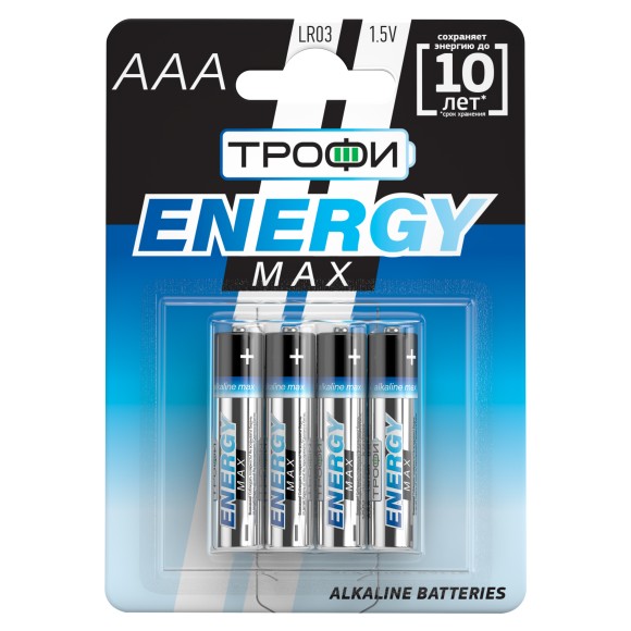 Б0015137 Батарейки Трофи LR03-4BL ENERGY MAX Alkaline (40/960/30720)