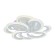 Потолочная светодиодная люстра Profit Light 8462/4+4A WHT