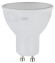 Лампочка светодиодная ЭРА STD LED MR16-12W-827-GU10 GU10 12Вт софит теплый белый свет