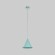 Подвесной светильник TK Lighting 10074 Cono