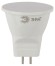 Лампочка светодиодная ЭРА STD LED MR11-4W-840-GU4 GU4 4Вт софит нейтральный белый свет