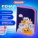 Пенал ПИФАГОР, 1 отделение, 1 откидная планка, полиэстер, 19х13 см, "Cats greetings", 272291