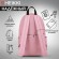 Рюкзак HEIKKI POSITIVE (ХЕЙКИ) универсальный, карман-антивор, Pink, 42х28х14 см, 272556