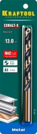 KRAFTOOL COBALT-8, 13.0 х 151 мм, сталь М42, HSS-Co(8%), сверло по металлу (29656-13)