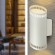 WL51 WH Светильник настенный ЭРА WL51 WH G9 40Вт IP20 белый