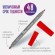 Фломастеры двусторонние BRAUBERG "PREMIUM" "DUAL-TIP", 10 шт., 10 цветов, два наконечника, картонная коробка с европодвесом, 151946
