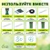 GCSP-8-150 GCSP-8-150 GREEN APPLE Поддержка металл в пластике 150см o 8мм 5шт (Набор 5 шт) (20/600)