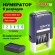 Нумератор 6-разрядный STAFF, оттиск 22х4 мм, "Printer 7836", 237434