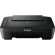 МФУ струйное CANON PIXMA MG2540S "3 в 1" A4, 8 стр./мин, 4800х600, 0727C007