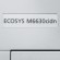 МФУ лазерное ЦВЕТНОЕ KYOCERA ECOSYS M6630cidn "4 в 1", А4, 30 стр./мин, 100 000 стр./мес., ДУПЛЕКС, АПД, сетевая карта, 1102TZ3NL1