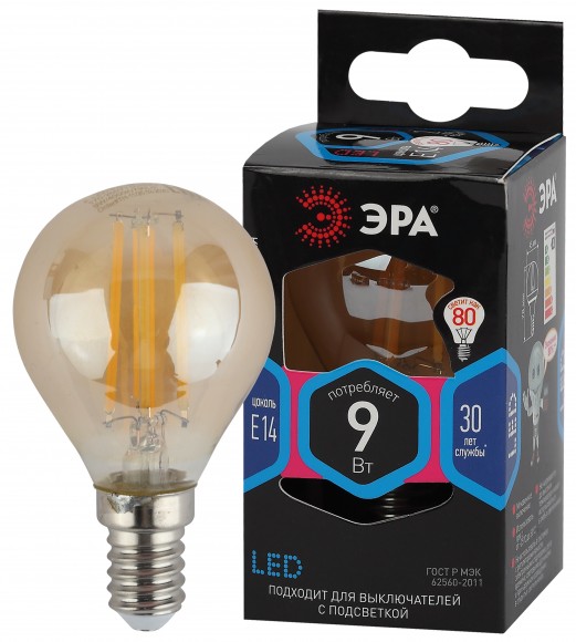 Б0047028 Лампочка светодиодная ЭРА F-LED P45-9W-840-E14 gold E14 / Е14 9Вт филамент шар золотистый нейтральный белый свет