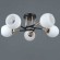 Потолочный светильник ILLUMICO IL0689-5CSQ-24 BK FGD LIBRA