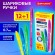 Ручка шариковая BRAUBERG X-333 NEON "12+1 В ПОДАРОК!", синяя, КОМПЛЕКТ 13 ШТ, 0,35мм, 144250