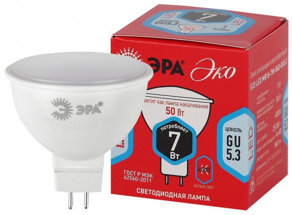 Лампочка светодиодная ЭРА RED LINE ECO LED MR16-7W-840-GU5.3 GU5.3 7Вт софит нейтральный белый свет