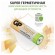Батарейки КОМПЛЕКТ 4 шт., GP Super, AA (LR6,15А), алкалиновые, пальчиковые, ПРОМО 3+1, 15A3/1-2CR4