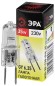 C0027373 Лампочка галогенная ЭРА GY6.35-JCD-35W-230V GY6.35 35Вт капсула теплый белый свет