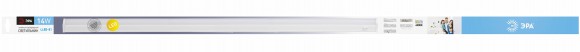 Линейный светодиодный светильник ЭРА LLED-01-14W-4000-W 14Вт 4000K L1024мм с выключателем