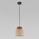 Подвесной светильник TK Lighting 3139 Duo