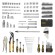 Набор инструментов, 1/2", 3/8", 1/4", CrV, S2, пластиковый кейс, 232 предмета Denzel