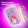 Пенал ЮНЛАНДИЯ, 2 отделения, ламинированный картон, конгрев, 19х11 см, "Anime hugs", 272293