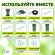GCSP-11-75 GCSP-11-75 GREEN APPLE Поддержка металл в пластике 75см o 11мм 5шт (Набор 5 шт) (20/800)