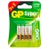 Батарейки КОМПЛЕКТ 4 шт., GP Super, AAA (LR03,24А), алкалиновые, мизинчиковые, ПРОМО 3+1, 24A3/1-2CR4