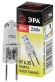 C0027374 Лампочка галогенная ЭРА GY6.35-JCD-50W-230V GY6.35 50Вт капсула теплый белый свет