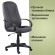 Кресло офисное BRABIX "Classic EX-685", ткань С, серое, 532023