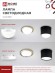 4690612054551 Лампа сд LED-GX53SF-VC 10Вт (10шт/уп) 230В 4000K 1000Лм IN HOME