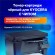 Тонер-картридж лазерный SONNEN (SK-TK3100) для KYOCERA FS-2100/FS-2100DN/ECOSYS M3040dn/M3540dn, ресурс 12500 стр., 364088