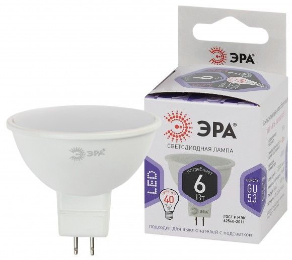 Лампочка светодиодная ЭРА STD LED MR16-6W-860-GU5.3 GU5.3 6Вт софит холодный белый свет